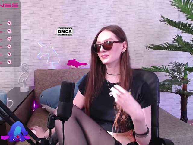Екранни снимки на излъчване RumGirl