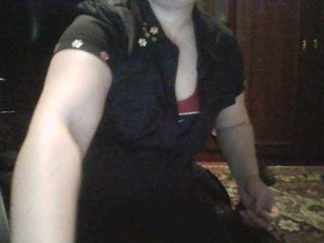 Екранни снимки на излъчване Mirana777