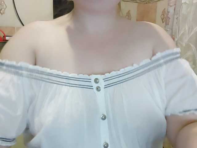 Екранни снимки на излъчване Mirana777