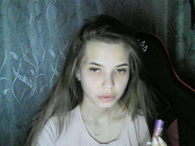 Екранни снимки на излъчване MiraPics