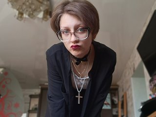 Еротичен видео чат Mirosadnes