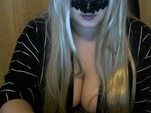 Екранни снимки на излъчване miroslava20