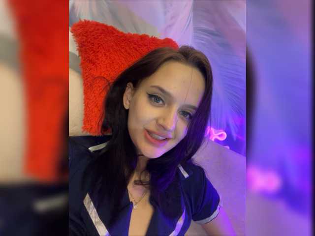 Екранни снимки на излъчване PASSIOOON