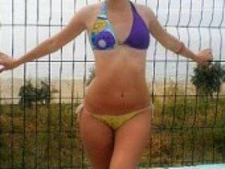 Еротичен видео чат misforkisss