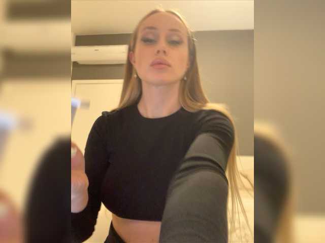 Екранни снимки на излъчване misVictoria