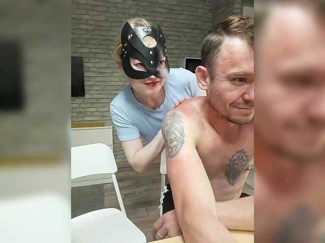 Екранни снимки на излъчване MishaSpb