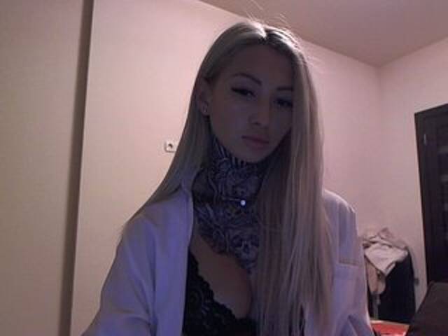 Екранни снимки на излъчване miskis