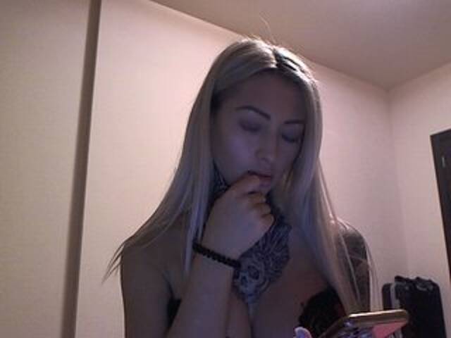 Екранни снимки на излъчване miskis