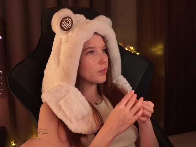 Екранни снимки на излъчване _Q_