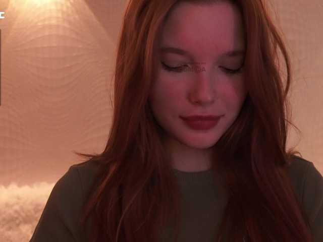 Екранни снимки на излъчване _Q_