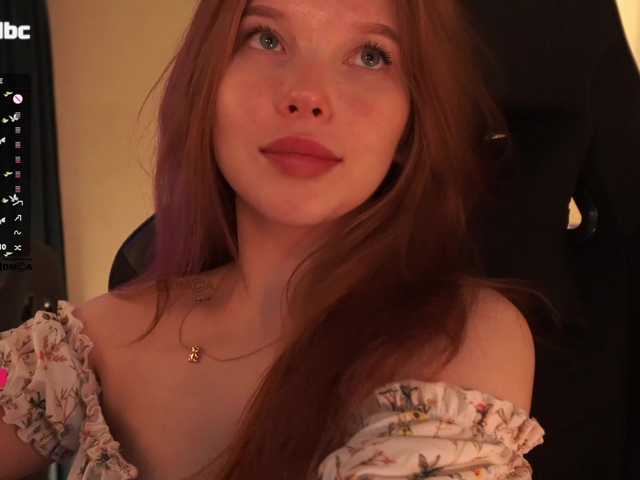 Екранни снимки на излъчване _Q_