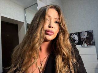 Еротичен видео чат Sssakharok