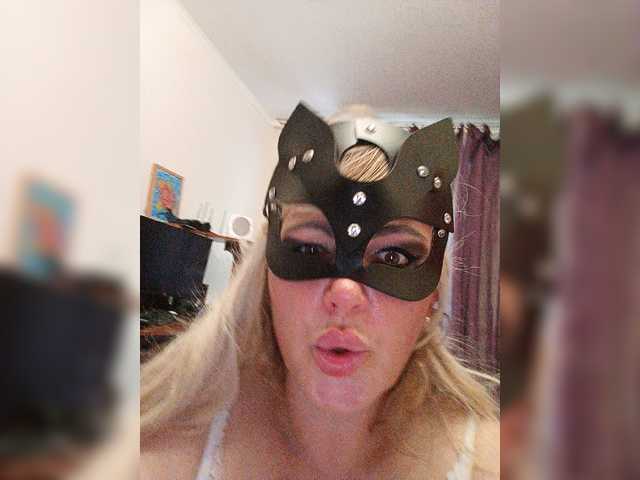 Екранни снимки на излъчване Miss_Kiss_Kiss