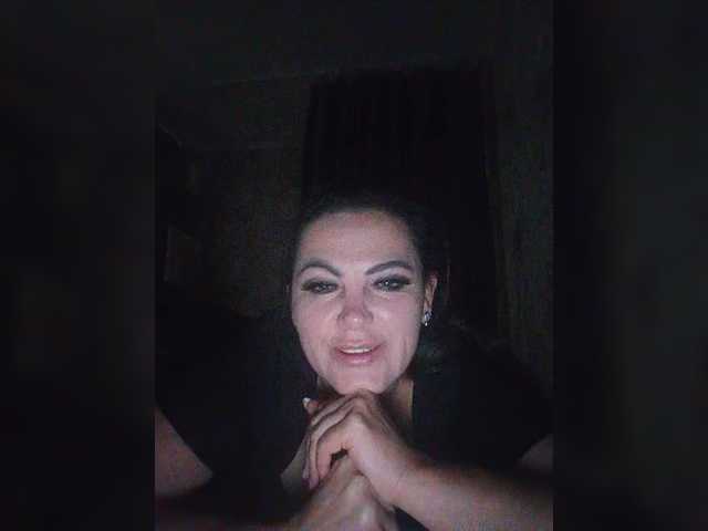 Екранни снимки на излъчване Miss_Kiss_Kiss