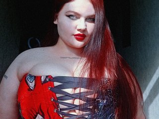 Еротичен видео чат miss-mayaqueen