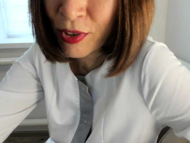 Екранни снимки на излъчване Miss-s