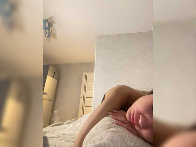 Екранни снимки на излъчване miss-victoria