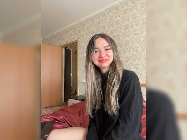 Екранни снимки на излъчване miss-victoria