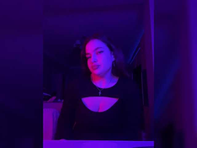 Екранни снимки на излъчване Missa-dark