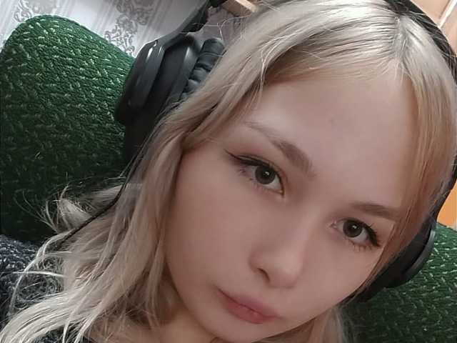 Снимка на профила MissAbyss