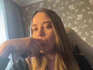 Еротичен видео чат MissAlina