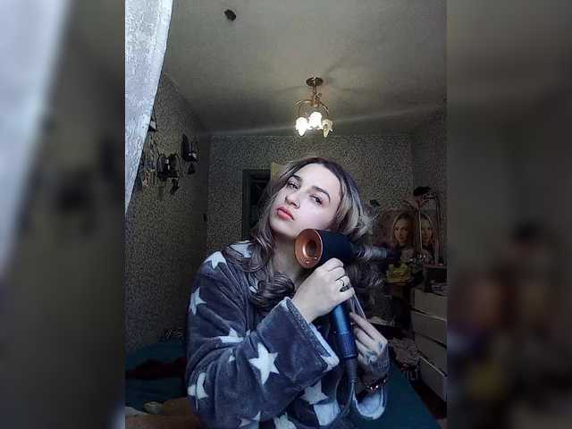 Екранни снимки на излъчване MissBarbie88