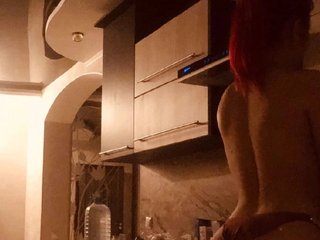 Еротичен видео чат MissBarbie88