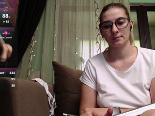 Еротичен видео чат missbella95