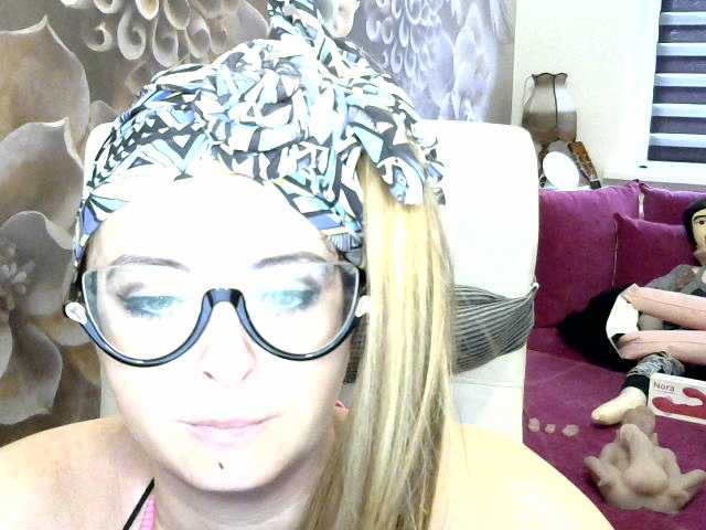 Екранни снимки на излъчване missboginya