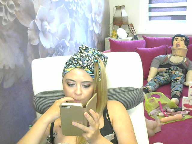 Екранни снимки на излъчване missboginya