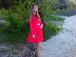 Еротичен видео чат misscarolyn