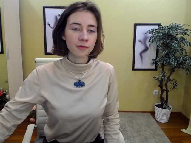 Екранни снимки на излъчване MissDisaster