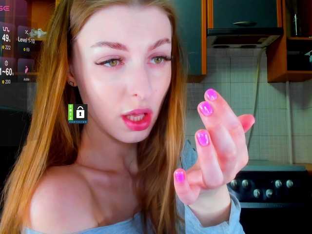 Екранни снимки на излъчване PinkPanterka