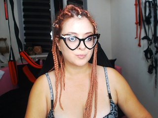 Еротичен видео чат missGODDESS