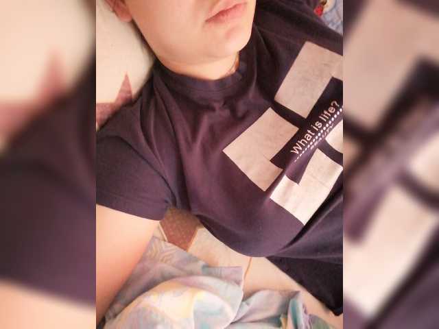 Екранни снимки на излъчване MissHelga