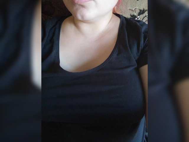 Екранни снимки на излъчване MissHelga