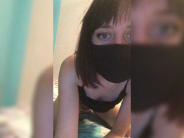 Екранни снимки на излъчване MissMister