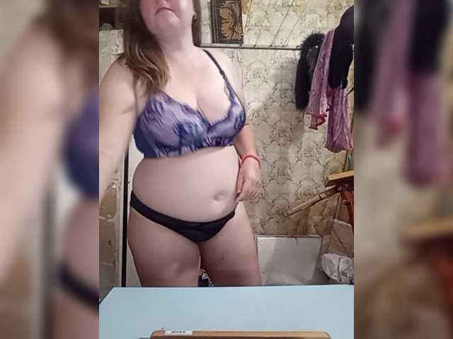 Екранни снимки на излъчване missnastyn