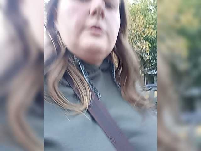 Екранни снимки на излъчване missnastyn