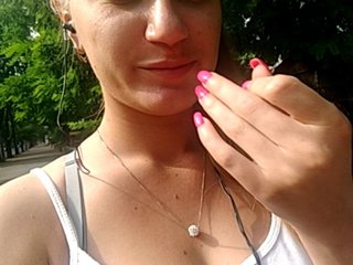 Екранни снимки на излъчване TIGRRA_