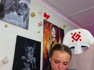 Еротичен видео чат misss-vikki