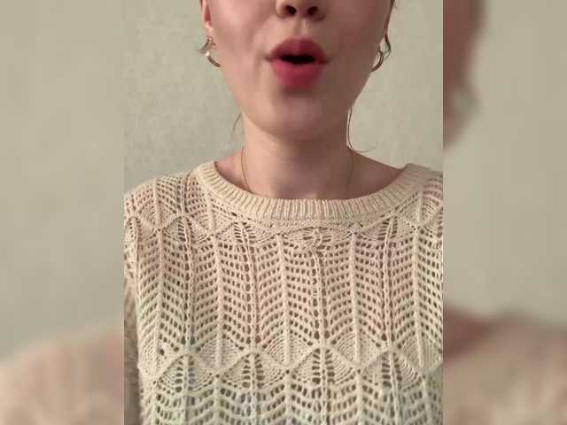 Екранни снимки на излъчване MissSecret-1