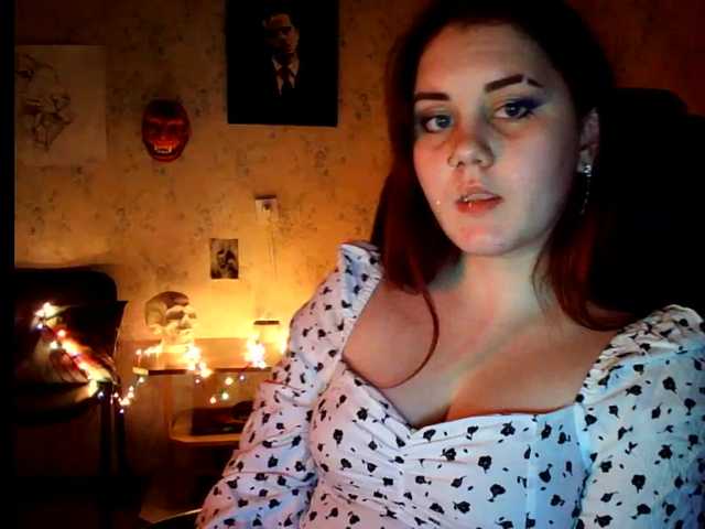 Екранни снимки на излъчване Mistika-666