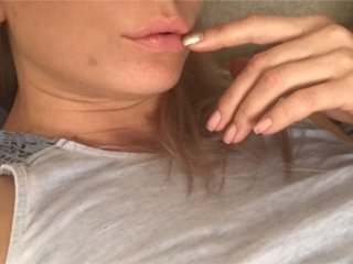 Екранни снимки на излъчване mistika7-