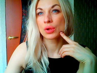 Екранни снимки на излъчване mistika7-
