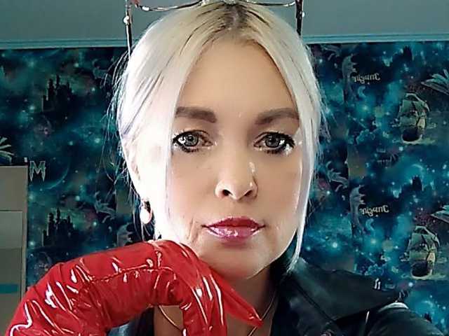 Снимка на профила Mistress-Gwen