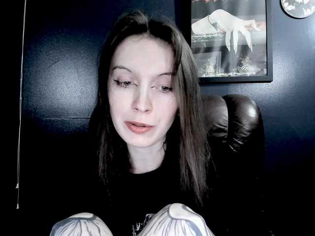 Екранни снимки на излъчване MistressDaria