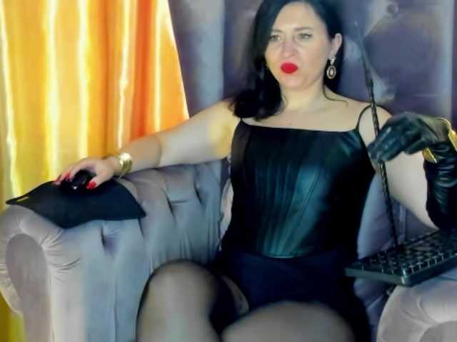 Екранни снимки на излъчване LadyLeather