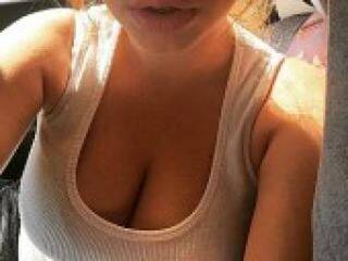 Еротичен видео чат mitsigirl