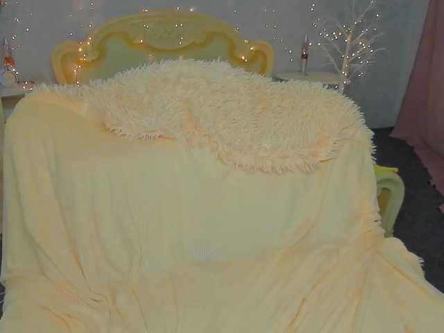 Екранни снимки на излъчване MiyaEvans